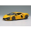 画像2: EIDOLON COLLECTION 1/43 Lamborghini Revuelto 2024 (ALTANERO Wheel) Giallo Auge Limited 80 pcs. (2)