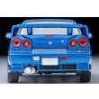 画像7: TOMYTEC 1/64 Limited Vintage NEO Nissan Skyline 2-Door Sports Coupe 25GT TURBO with Optional Parts (Blue) 2000 (7)