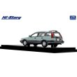 画像5: Hi Story 1/43 Toyota Sprinter Carib AV-II Touring Special 1988 Avenue Green Toning (5)