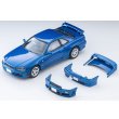 画像1: TOMYTEC 1/64 Limited Vintage NEO Nissan Skyline 2-Door Sports Coupe 25GT TURBO with Optional Parts (Blue) 2000 (1)