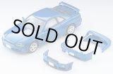 画像: TOMYTEC 1/64 Limited Vintage NEO Nissan Skyline 2-Door Sports Coupe 25GT TURBO with Optional Parts (Blue) 2000