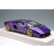 画像5: EIDOLON 1/18 Lamborghini Countach LPI 800-4 2022 Viola Pasiphae Limited 80 pcs. (5)