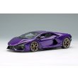 画像2: EIDOLON COLLECTION 1/43 Lamborghini Revuelto 2024 (ALTANERO Wheel) Viola Pasiphae Limited 80 pcs. (2)
