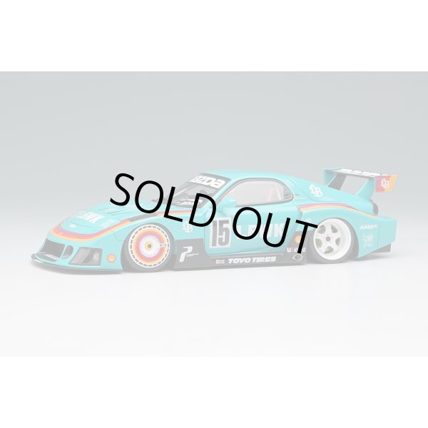 画像1: EIDOLON 1/43 LB-Super Silhouette MAZDA FD3S RX-7 Mint Green Limited 150 pcs. (1)