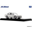 画像4: Hi Story 1/43 Mitsubishi Galant VR-4 (1996) Galaxy White (4)