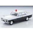 画像1: TOMYTEC 1/64 Limited Vintage Prince Skyline 2000GT Patrol Car (警視庁) (1)