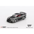 画像2: MINI GT 1/64 Mazda RX-7 Veilside Fortune Gray (RHD) (2)