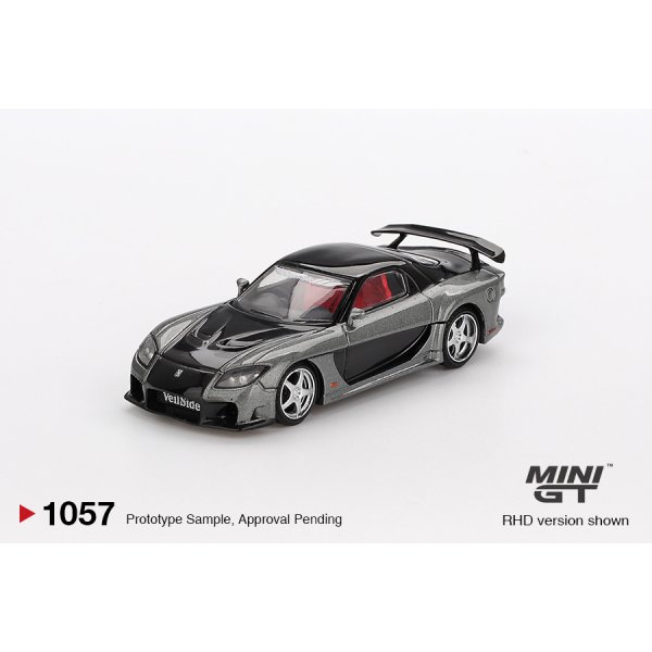 画像2: MINI GT 1/64 Mazda RX-7 Veilside Fortune Gray (RHD) (2)