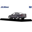 画像5: Hi Story 1/43 Mitsubishi Galant VR-4 (1996) Trigger Mauve (5)