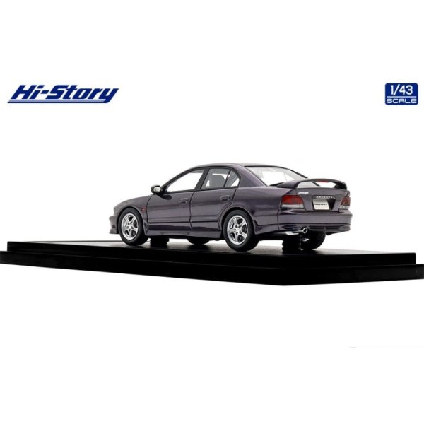 画像5: Hi Story 1/43 Mitsubishi Galant VR-4 (1996) Trigger Mauve (5)