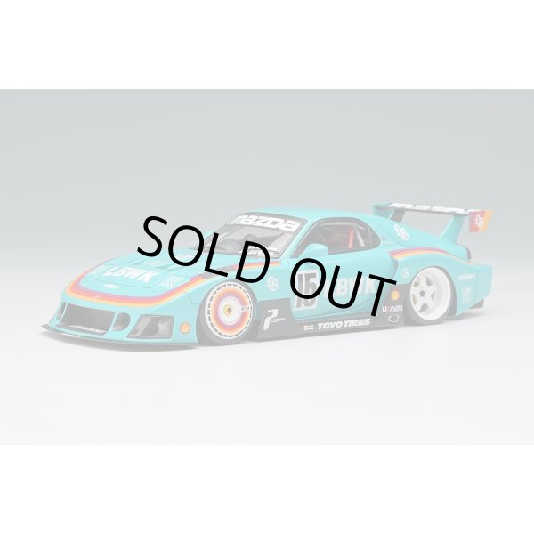 画像2: EIDOLON 1/43 LB-Super Silhouette MAZDA FD3S RX-7 Mint Green Limited 150 pcs. (2)