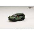 画像2: Hobby Japan 1/64 Lexus LX600 Off-Road Terrain Khaki Mica Metallic / Hazel Interior (2)