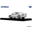 画像5: Hi Story 1/43 Mitsubishi Galant VR-4 (1996) Hamilton Silver (5)