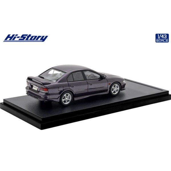 画像3: Hi Story 1/43 Mitsubishi Galant VR-4 (1996) Trigger Mauve (3)