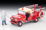 画像: TOMYTEC 1/64 Limited Vintage Nissan Patrol Fire Engine Pumper (with figure)