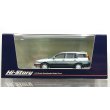 画像1: Hi Story 1/43 Toyota Sprinter Carib AV-II Touring Special 1988 Avenue Green Toning (1)