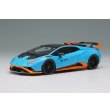 画像2: EIDOLON 1/43 Lamborghini Huracan STO 2021 Blue Laufey / Orange (2)