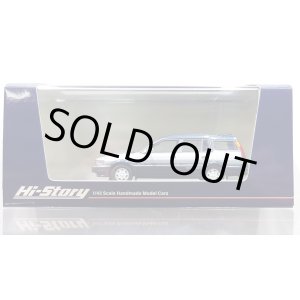 画像: Hi Story 1/43 Toyota Sprinter Carib AV-II Touring Special 1988 Active Blue Toning