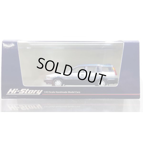 画像1: Hi Story 1/43 Toyota Sprinter Carib AV-II Touring Special 1988 Active Blue Toning (1)