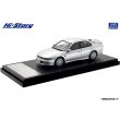 画像2: Hi Story 1/43 Mitsubishi Galant VR-4 (1996) Hamilton Silver (2)