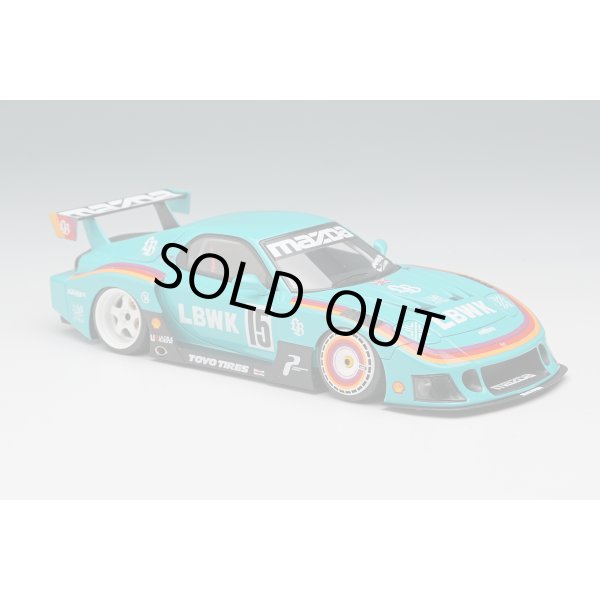 画像5: EIDOLON 1/43 LB-Super Silhouette MAZDA FD3S RX-7 Mint Green Limited 150 pcs. (5)