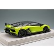 画像4: EIDOLON 1/18 Lamborghini Aventador SVJ 2018 Verde Scandal Limited 50 pcs. (4)