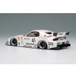 画像3: EIDOLON 1/43 LB-Super Silhouette MAZDA FD3S RX-7 White Limited 150 pcs. (3)