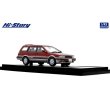 画像4: Hi Story 1/43 Toyota Sprinter Carib AV-II Touring Special 1988 Excel Red Toning (4)