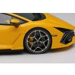 画像6: EIDOLON COLLECTION 1/43 Lamborghini Revuelto 2024 (ALTANERO Wheel) Giallo Auge Limited 80 pcs. (6)