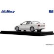 画像5: Hi Story 1/43 Mitsubishi Galant VR-4 (1996) Galaxy White (5)