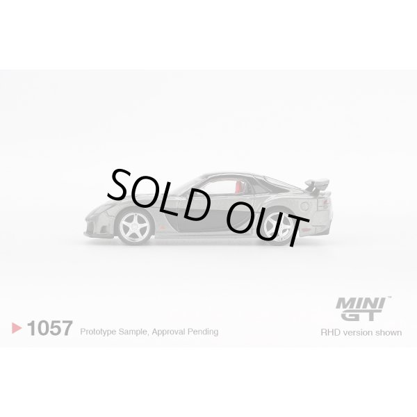画像4: MINI GT 1/64 Mazda RX-7 Veilside Fortune Gray (LHD) (4)
