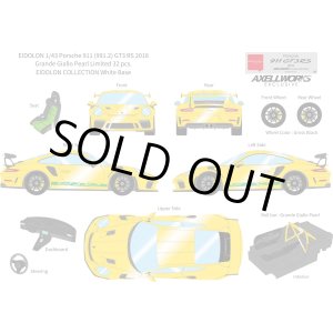 画像: EIDOLON 1/43 Porsche 911 (991.2) GT3 RS 2018 Grande Giallo Pearl Limited 32 pcs.