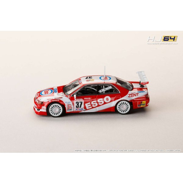 画像3: Hobby Japan 1/64 Esso Toonen Tom's Chaser 1997 JTCC #37 M. Krumm (3)