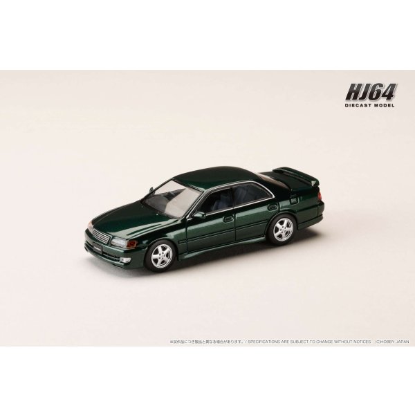 画像2: Hobby Japan 1/64 Toyota Chaser Tourer V (JZX100) Early Version (1996) Dark Green Mica (2)