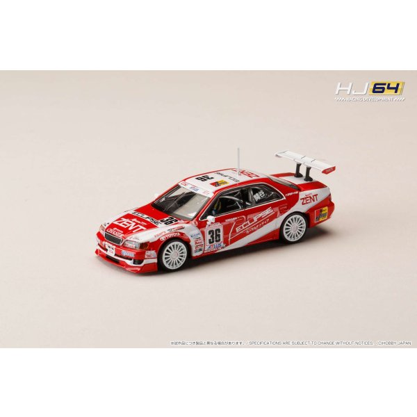画像2: Hobby Japan 1/64 ZENT Eclipse Chaser 1997 JTCC #36 関谷正徳 (2)