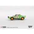 画像4: MINI GT 1/64 Lancia Stratos HF Spanish Rally 1979 Winner #4 (LHD) (4)