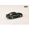 画像3: Hobby Japan 1/64 Toyota Chaser Tourer V (JZX100) Early Version (1996) Dark Green Mica (3)