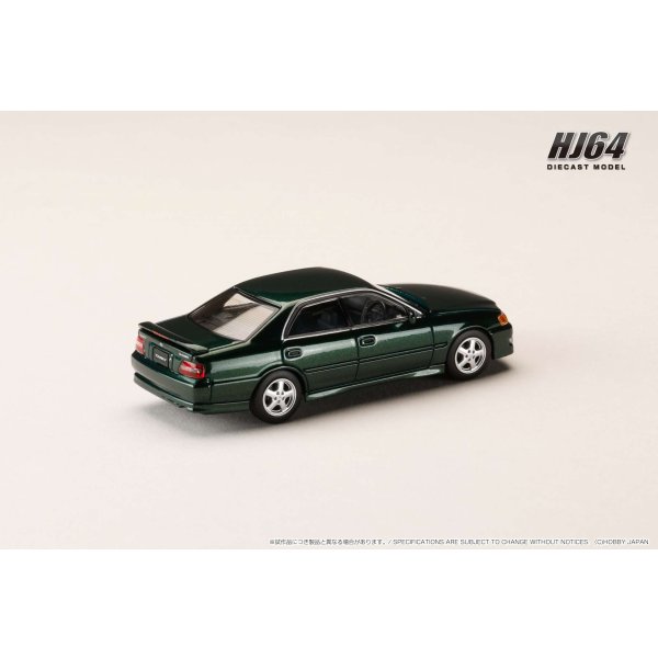 画像3: Hobby Japan 1/64 Toyota Chaser Tourer V (JZX100) Early Version (1996) Dark Green Mica (3)