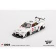 画像1: MINI GT 1/64 Nissan LB-ER34 Super Silhouette ATHLETE/COLLET (RHD) (1)