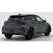 画像2: Kyosho Original 1/43 Lexus LBX MORIZO RR Sonic Chrome/Black (2)
