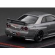 画像5: ignition model 1/64 Nismo Omori Factory CRS (5)