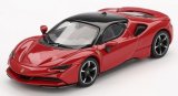 画像: BBR 1/64 Ferrari SF90 Rosso Corsa