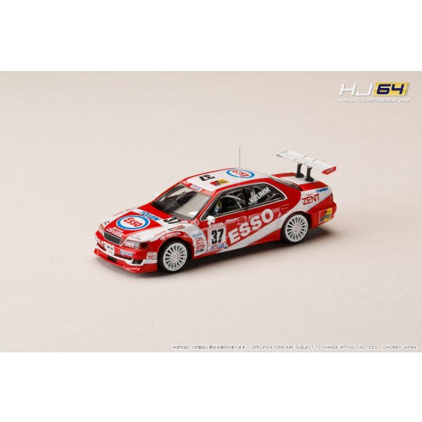 画像2: Hobby Japan 1/64 Esso Toonen Tom's Chaser 1997 JTCC #37 M. Krumm (2)