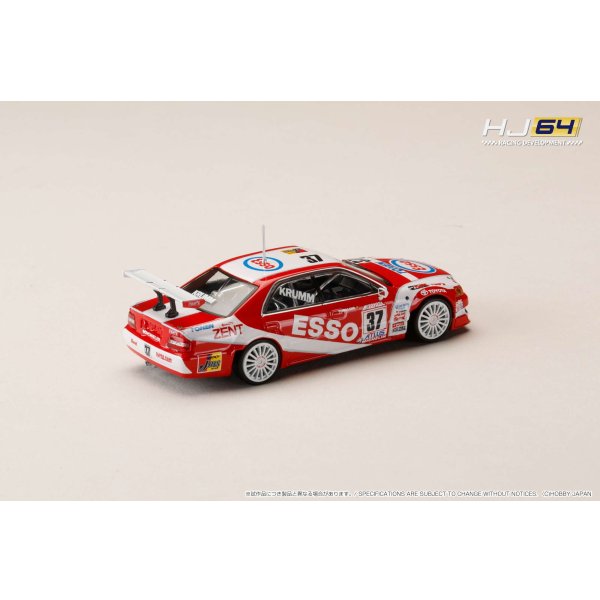 画像4: Hobby Japan 1/64 Esso Toonen Tom's Chaser 1997 JTCC #37 M. Krumm (4)