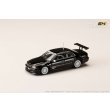 画像2: Hobby Japan 1/64 Toyota Chaser 1997 JTCC Test Car (2)