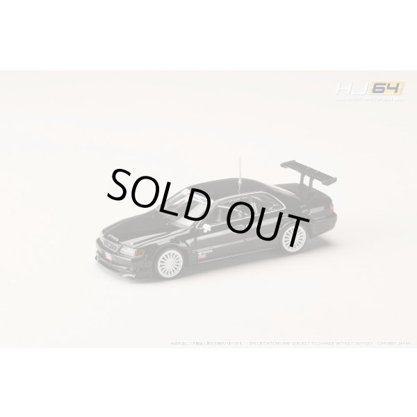 画像2: Hobby Japan 1/64 Toyota Chaser 1997 JTCC Test Car (2)