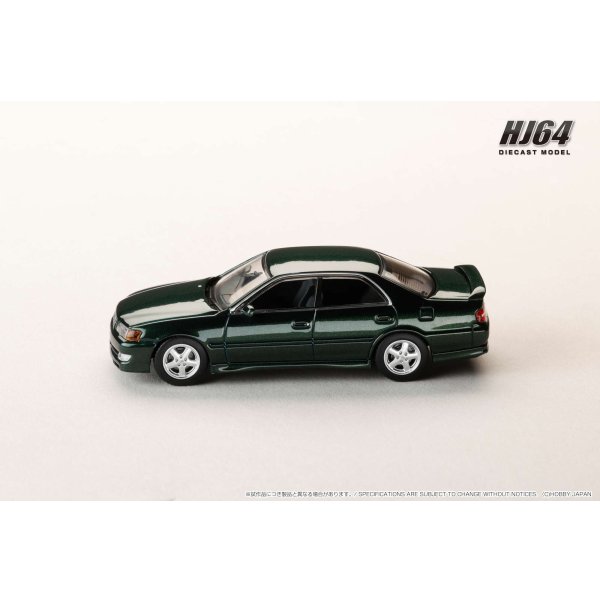 画像4: Hobby Japan 1/64 Toyota Chaser Tourer V (JZX100) Early Version (1996) Dark Green Mica (4)