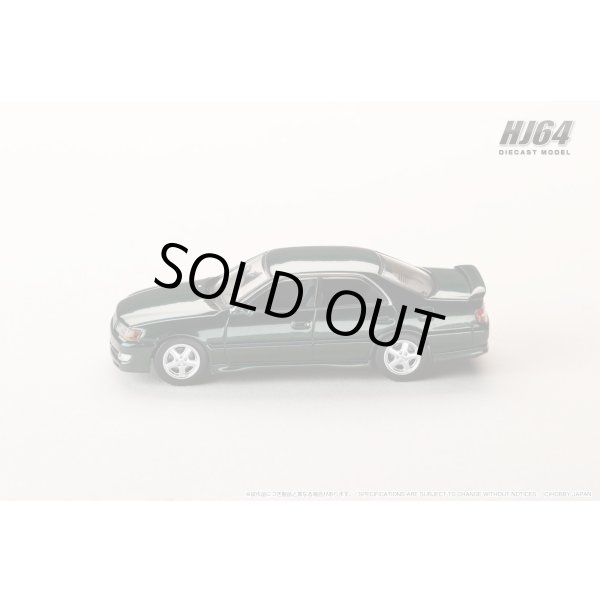 画像4: Hobby Japan 1/64 Toyota Chaser Tourer V (JZX100) Early Version (1996) Dark Green Mica (4)