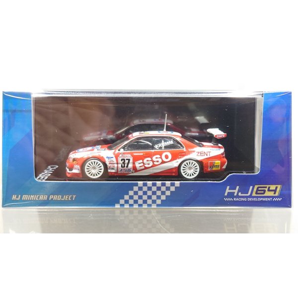 画像1: Hobby Japan 1/64 Esso Toonen Tom's Chaser 1997 JTCC #37 M. Krumm (1)
