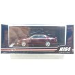 画像1: Hobby Japan 1/64 Toyota Chaser Tourer V (JZX100) Early Version (1996) Purple Customized Color (1)